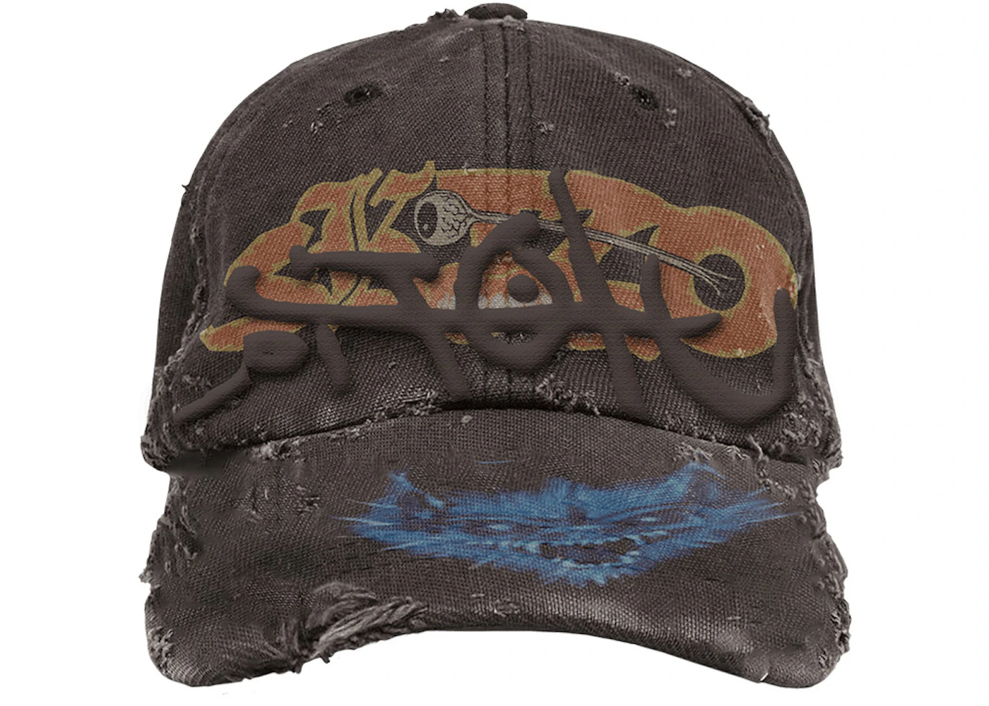 Travis Scott Utopia Tour Cap